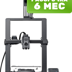 3D-принтер Ender-3 V3 KE 21век
