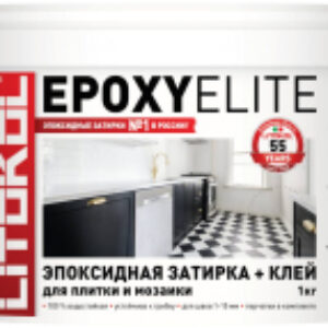 Фуга эпоксидная Эпоксидная EpoxyElite Е.100 21век