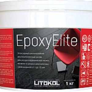 Фуга EpoxyElite E.01 21век