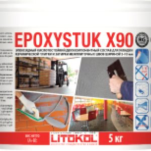 Фуга эпоксидная Эпоксидная EpoxyStuk X90 C00 Bianco 21век