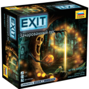 Настольная игра Exit Квест. Зачарованный лес / 8847 21век