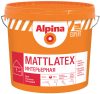 Краска ВД-АК Expert Mattlatex. База 1 21век