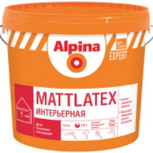 Краска ВД-АК Expert Mattlatex. База 1 21век