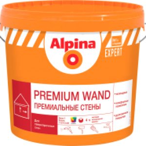 Краска Expert Premium Wand База 1 21век
