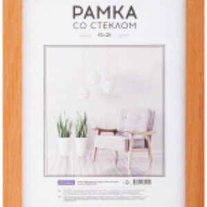 Рамка Expo / РМДФ_36531 21век