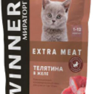 Влажный корм для кошек Extra Meat для котят телятина в желе / 1010022502 21век