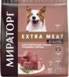 Сухой корм для собак Extra Meat для взр. собак средних пород говядина / 1010024078 21век