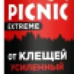 Аэрозоль от насекомых Extreme от клещей 21век