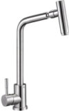 Смеситель EZA4-C090 21век