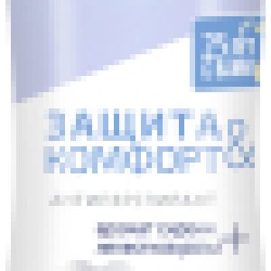 Дезодорант-спрей Защита и комфорт. Нежный аромат сирени 21век