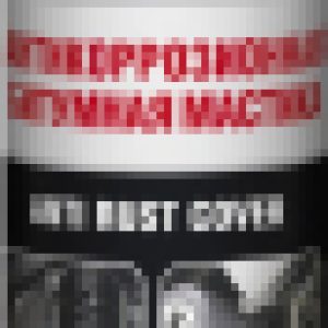 Мастика автомобильная FD0101 21век