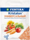 Удобрение Кристалон универсальный 21век