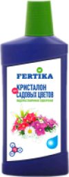 Удобрение Кристалон для садовых цветов 21век