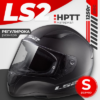 Мотошлем FF353 Rapid Solid 21век