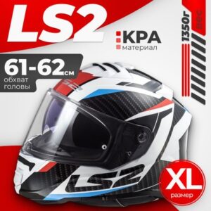 Мотошлем FF800 Storm II Racer 21век