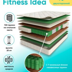 Матрас Fitness Idea 160x200 21век
