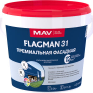 Краска Flagman ВД-АК-1031 фасадная 21век