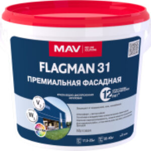 Краска Flagman ВД-АК-1031 фасадная 21век