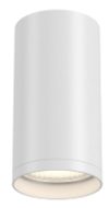 Потолочный светильник FOCUS S C052CL-01W 21век