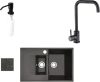 Мойка кухонная со смесителем Forma R + смеситель W4998-4-22 + дозатор L405F 21век