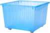 Контейнер для хранения Forvaring Bla MR3-73 21век