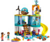 Конструктор Friends Морской спасательный центр / 41736 21век