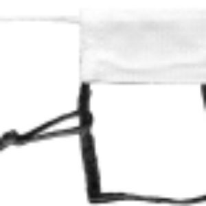 Сетка волейбольная FS-V-№3.1 21век