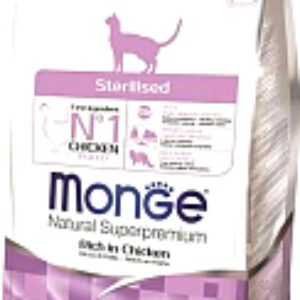 Сухой корм для кошек Functional Line Sterilised Rich in Chicken 21век