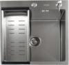 Мойка кухонная Futur FK 4548 Eco Embossing 21век