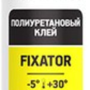 Клей Полиуретановый FX 45 21век