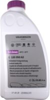 Антифриз G12E050A2 21век