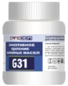 Чистящее средство для кофемашины G31 21век