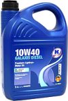 Моторное масло Galaxis Diesel 10W40 / 300804 21век
