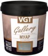 Защитно-декоративный состав Gallery Лессирующий Муар 21век