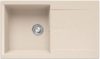 Мойка кухонная Gals 860 21век