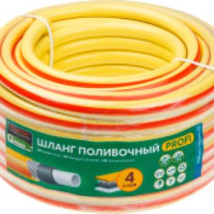 Шланг поливочный Garden Profi ST6206-1/2-50 21век