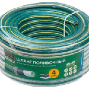 Шланг поливочный Garden ST6201-1/2-50 21век