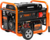 Бензиновый генератор GDA 8500E-3 21век