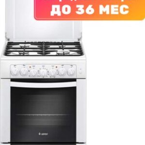 Плита газовая 6102-02 21век