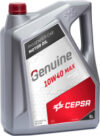 Моторное масло Genuine 10W40 Max / 513713090 21век