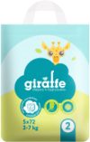 Подгузники детские Giraffe S 3-8кг / 429193 21век