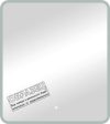 Зеркало Glamour Led 80x80 21век