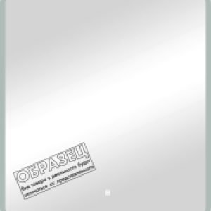 Зеркало Glamour Led 80x80 21век