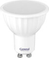 Лампа GLDEN-MR16-B-12-230-GU10-3000 / 661465 21век