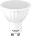 Лампа GLDEN-MR16-B-7-230-GU10-4000 / 661171 21век