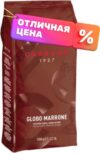 Кофе в зернах Globo Marrone 30% арабика
