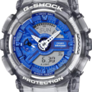 Часы наручные женские GMA-S110TB-8A 21век