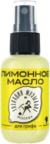 Масло для гитары GM-LM 21век