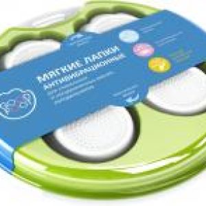 Комплект антивибрационных подставок GF-1 21век