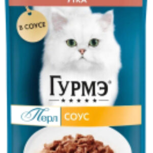Влажный корм для кошек Перл утка соус 21век